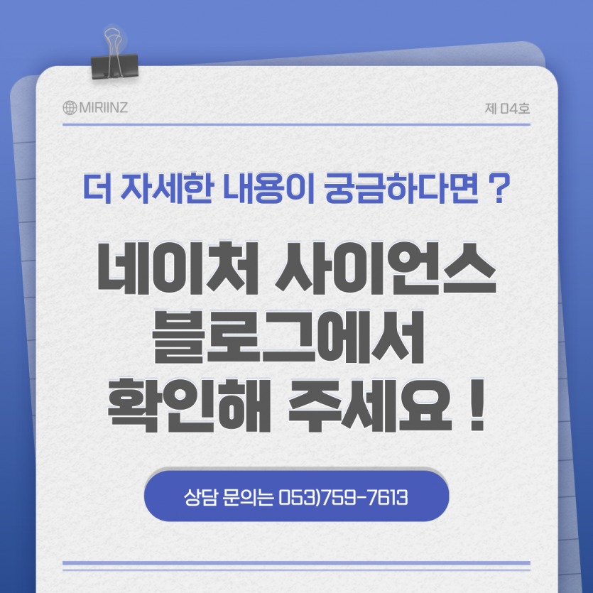 9e117ed9b2d68f72cac7dc222007953a_1682337425_5621.png