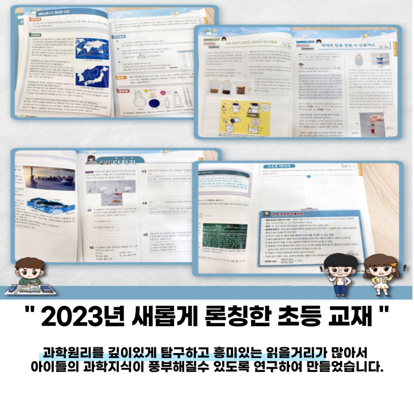 9e117ed9b2d68f72cac7dc222007953a_1682338135_7647.png