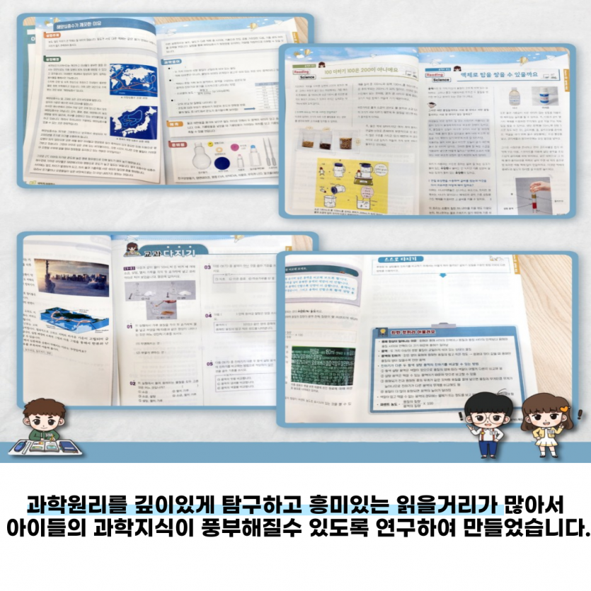 9e117ed9b2d68f72cac7dc222007953a_1682338135_9739.png