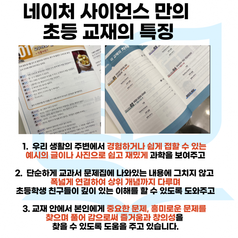 9e117ed9b2d68f72cac7dc222007953a_1682338136_1463.png