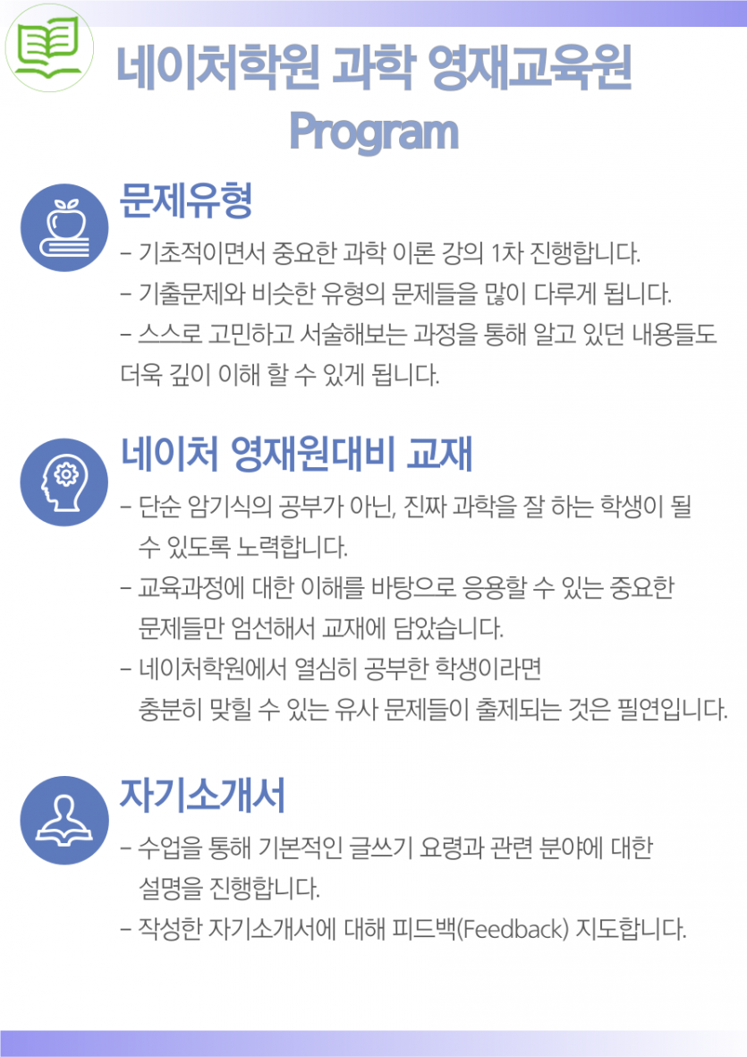 1ac16bb9b5ee6c72b361aa2f63b5e9ed_1721205909_9059.png