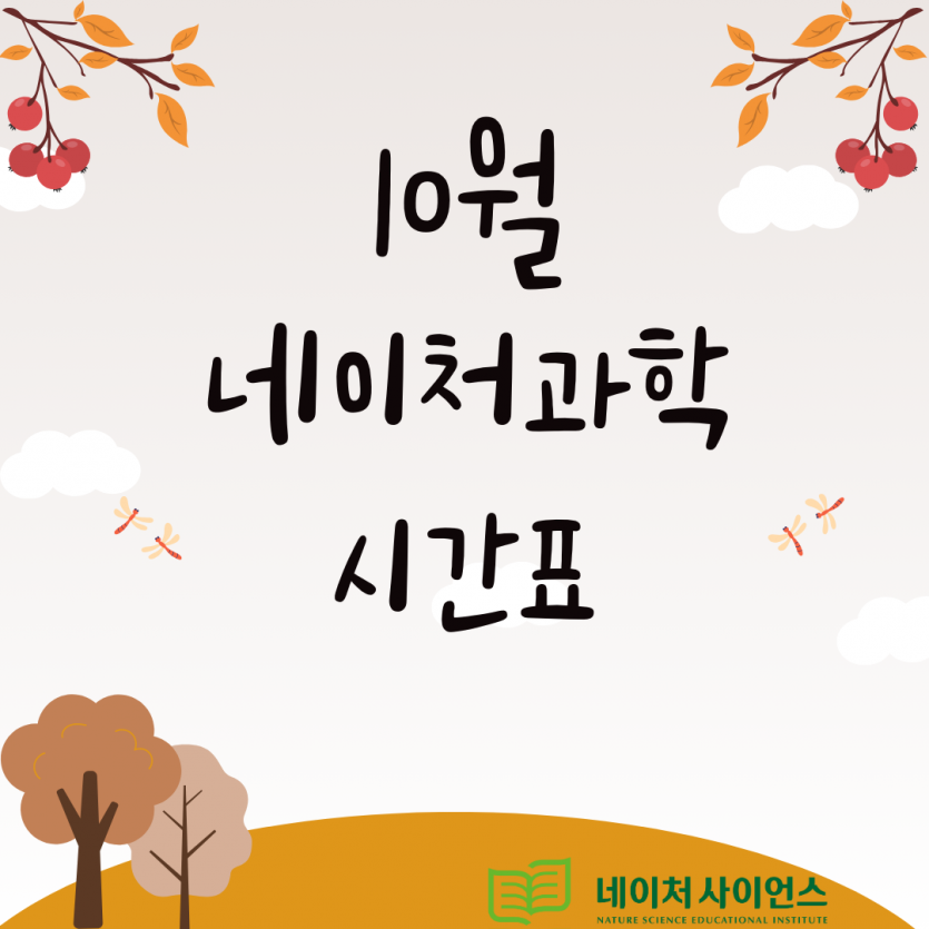a7425a07e45d8f3f9b8347ec989b3164_1760685373_272.png